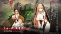 「アッシュアームズ-灰燼戦線-」がコラボイベント後半