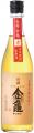【京都高島屋】名だたる酒蔵から、選りすぐりの美酒が