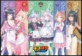 「スマイルフェス2025」 にグッスマ新作ゲーム作品が