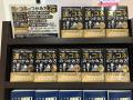 「努力しても報われない時代」に必要なのは運とコネ？
