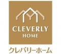 【業務提携開始】クレバリーホームの自宅サウナ「サ暮