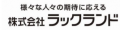 厨房のオートメーション化を進めるマッハ機器株式会社