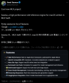 Trans‑N、Apple OS群にローカルLLM実行に特化したオー