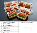 2022年12月期 株主優待品の一部リニューアル および記