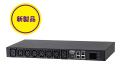 Interop Tokyo 2025にて、ATENジャパンの3製品が「Int