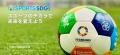 テレ東系全国ネット特番『林修×スポーツ×SDGs　スポー