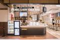 「イオンモール座間」の施設内10店舗の新規出店工事等
