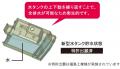 業務用設備機器レンタルサービス「れん太シリーズ」を