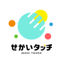 株式会社シンクアロットが品川区と連携し保育園・幼稚