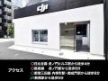 ドローンの機体登録をサポートする人気無料イベントを