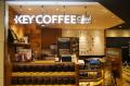 「ペリエ千葉」の施設内23店舗の新規出店工事等を実施