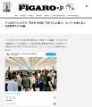 来年開催が早くも決定！前代未聞の動員数2000名で大盛