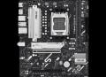 ASUSから、AMD B850チップセット搭載マザーボード『PR