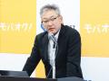 《イベントレポート》富士ソフト・モバオク共同事業戦