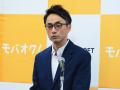 《イベントレポート》富士ソフト・モバオク共同事業戦