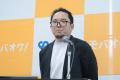 《イベントレポート》富士ソフト・モバオク共同事業戦