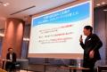 【イベントレポート】採用戦略を再定義する機会に--第