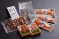 平成30年12月期 株主優待品の一部変更に関するお知ら