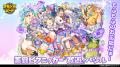 【サモンズボード】「もふもふ×けもけもカーニバル」