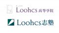 【ChatGPT時代のSEO革命！】3クリックであなたのWebサ