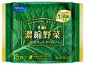 ファンケル ケール青汁を使用した「緑の豚しゃぶ冷や