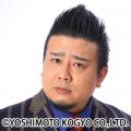 大阪・関西万博すべての参加者が笑顔でひとつになる日