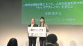無職・休職・離職中のひとたちの学び合いの場「むしょ