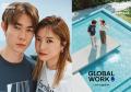 吉高由里子さん・宮沢氷⿂さんが出演するGLOBAL WORK
