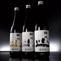 北海道上川町と東京アメ横のコラボ！「上川遊戯utf-8