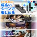 HDMI入力が無い車でもAmazonFireTVStickが見れるutf-8