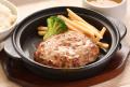 ハンバーグ専門店「ファイヤーバーグ」が2025年6utf-8
