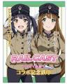 山万ユーカリが丘線・全国の鉄道7社とキャラクタutf-8