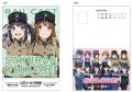 山万ユーカリが丘線・全国の鉄道7社とキャラクタutf-8