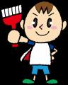 ゴミゼロの日に“おそうじの絵本”を発行