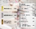 【飼い主356人に調査】犬に好かれる人・嫌われる人ラ