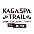 日本毛織（ニッケ）、国際トレイルラン大会「Kaga Spa