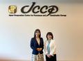 JCCP国際石油・ガス・持続可能エネルギー協力機関にて