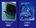 札幌の夜はペンギンとシメパフェと生ビールで決まり！