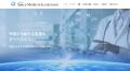 SPACETIDE 2025サイドイベント「宇宙医療 SYMPOSutf-8