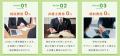 サブリースの解約手数料を安く抑える『サブリーutf-8