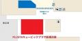 横浜バニラ、新横浜駅の人気土産ランキングで【2ヶ月