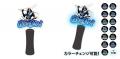 「戦国BASARA」シリーズがカプくじに推して参る！　“