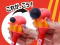 おもしろ文房具！タコが墨を膨らませる！「大阪名物 