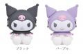 p+g designからクロミのがまぐちシリコーンポーチが登