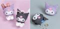 p+g designからクロミのがまぐちシリコーンポーチが登