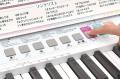 お子様からシニアまで楽しく手軽に演奏できる、簡単操