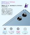 最新AI搭載、12.1インチ2.5K AIタブレット「Blackview