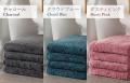 【ふるさと納税限定】高級品質の「今治タオル」を日常