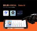 AI搭載×5G対応タフネススマホ「OSCAL PILOT 3」発売！