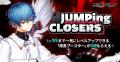 新世代サイキックアクションRPG『CLOSERS』早期移管キ
